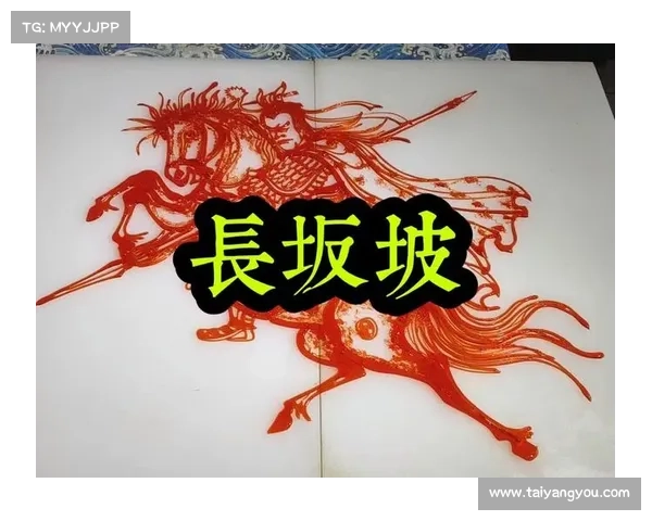 武神赵子龙搭配攻略、武神赵子龙混服版:武神赵子龙最强搭配指南:阵容配置、神器选择、铭文搭配与实战技巧 武神赵子龙搭配攻略、武神赵子龙混服版:武神赵子龙最强搭配指南:阵容配置、神器选择、铭文搭配与实战技巧
