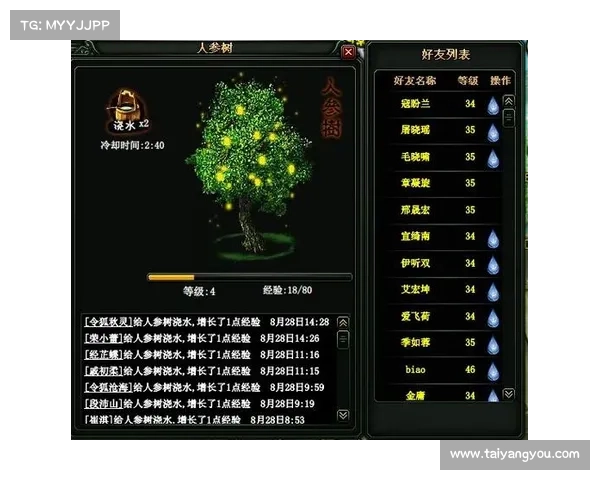 江湖群侠谱 传奇缔造者 武林至尊令 啸傲八荒录 九霄问剑行 江湖群侠谱 传奇缔造者 武林至尊令 啸傲八荒录 九霄问剑行