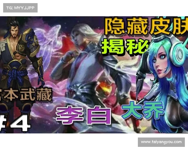王者单机游戏:双人游戏攻略大揭秘 王者单机游戏:双人游戏攻略大揭秘