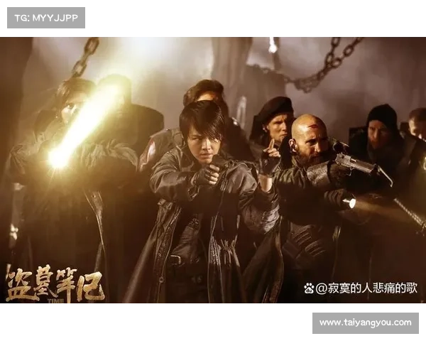 盗墓笔记探险宝典:寻宝秘钥与实战奇招 盗墓笔记探险宝典:寻宝秘钥与实战奇招