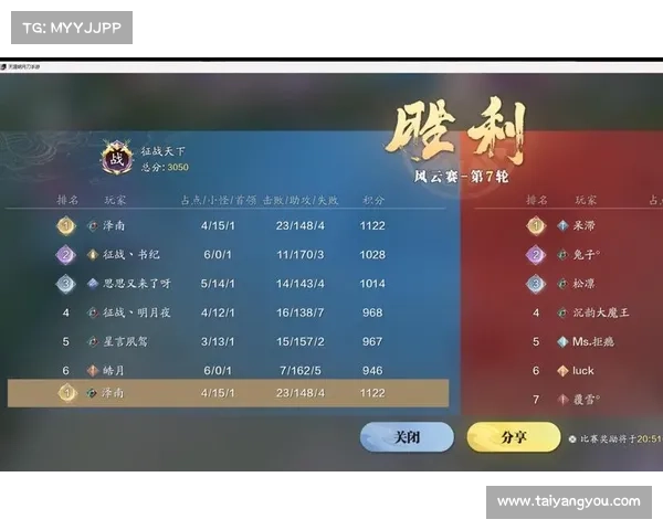 破解版手游第一论坛_破解手游论坛kuaizhan:破解手游天下:第一论坛,超全资源,畅玩无阻 破解版手游第一论坛_破解手游论坛kuaizhan:破解手游天下:第一论坛,超全资源,畅玩无阻