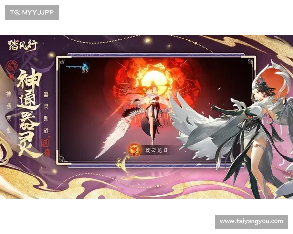 神威攻略:巅峰之路,制霸天地 神威攻略:巅峰之路,制霸天地