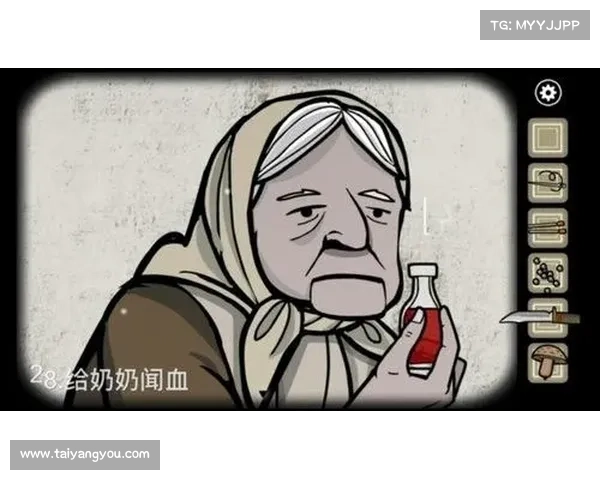 血灾攻略 血灾攻略