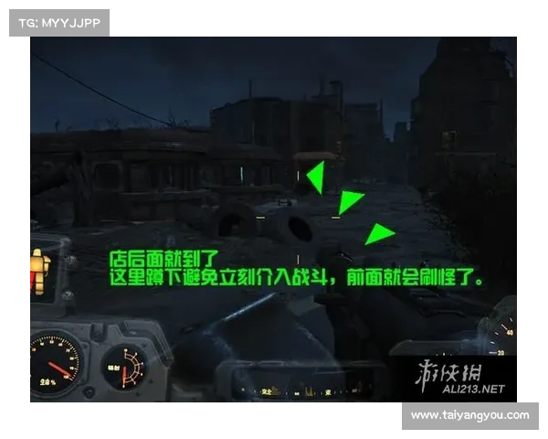 辐射4:NPC重点补充计划 辐射4:NPC重点补充计划