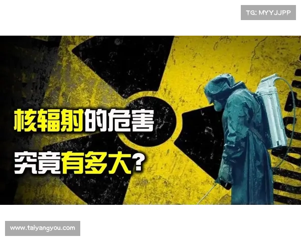 辐射对人体的攻击与后果 辐射对人体的攻击与后果