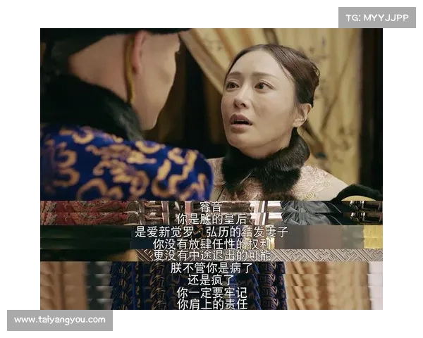 都想攻略朕:第二年,风华绝代谋天下 都想攻略朕:第二年,风华绝代谋天下