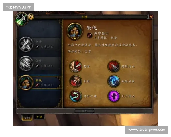 魔兽9.0:快速获取装备攻略 魔兽9.0:快速获取装备攻略