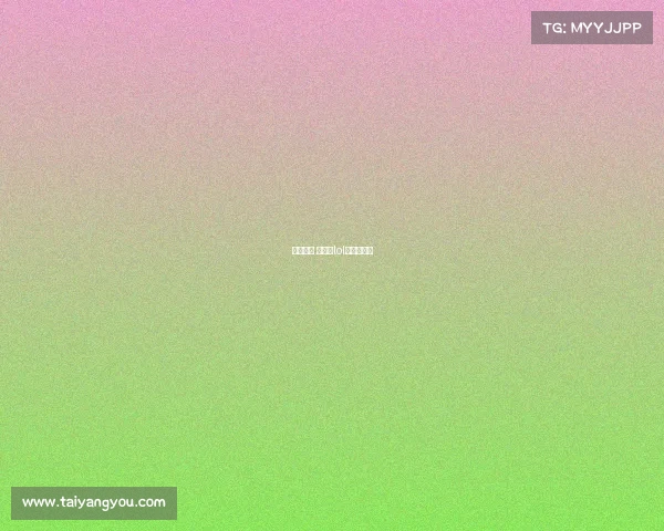 电子竞技 小智—lol小智电竞虎