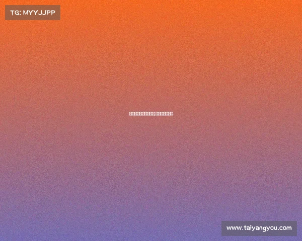 欧老师电子竞技发展史;电子竞技的历史