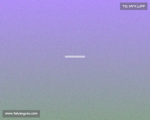 电子竞技娱乐节目、电子竞技类节目