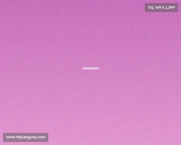 电子竞技无上限怎么办啊