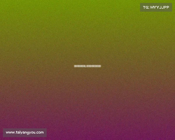 电子竞技的虚拟性,电子竞技属于虚拟实践